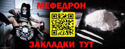 а пвп мука Бузулук