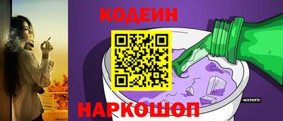а пвп мука Бузулук