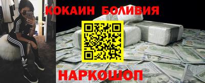 а пвп мука Бузулук