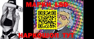 каннабис Бугуруслан