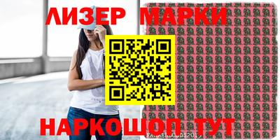 каннабис Бугуруслан