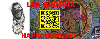 мяу мяу кристалл Будённовск