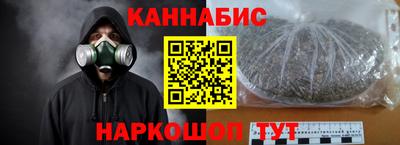 а пвп мука Бузулук