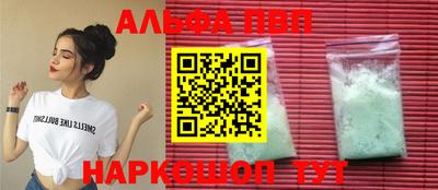 MDMA Premium VHQ Обь