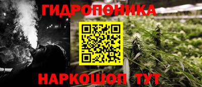 мяу мяу кристалл Будённовск
