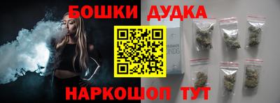 а пвп мука Бузулук
