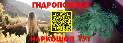 а пвп мука Бузулук
