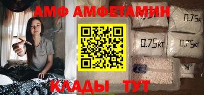 а пвп мука Бузулук