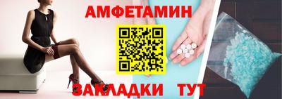 а пвп мука Бузулук