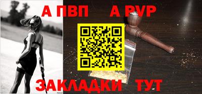 амфетамин Нягань