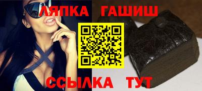 а пвп мука Бузулук