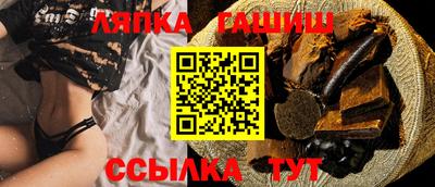 а пвп мука Бузулук