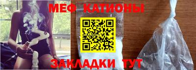 а пвп мука Бузулук