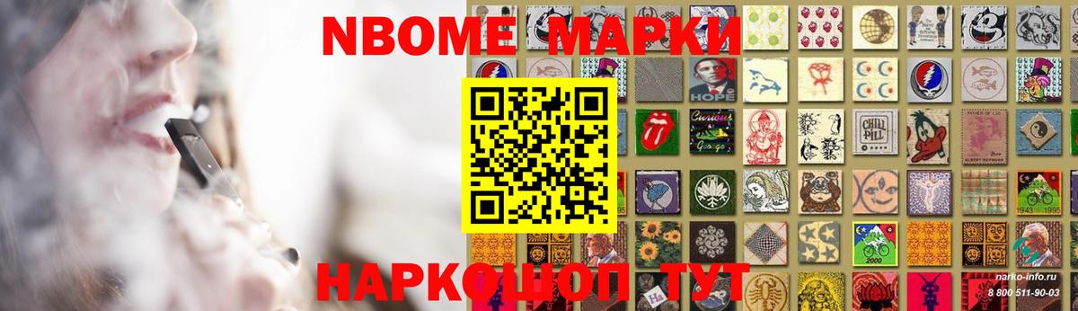 Семёнов  LSD-25 экстази  hydra ссылки  Вход с VPN  LSD-25 экстази кислота  Лсд 25 экстази кислота 